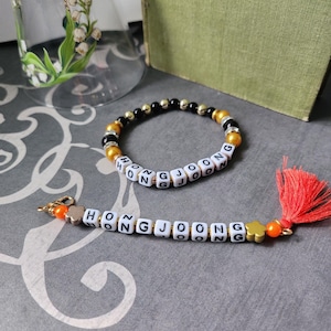 Ateez - Hongjoong Inspired Bracelet/Charm set