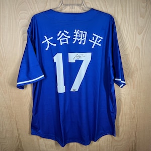 Shohei Ohtani Signed Jersey Los Angeles Dodgers SHOWTIME Blue COA