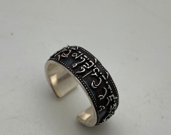 medicine Buddha mantra ring,  silver Ring , Buddhist mantra, sterling silver, master handcrafted