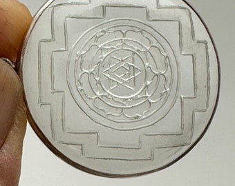 Shibori-Yantra