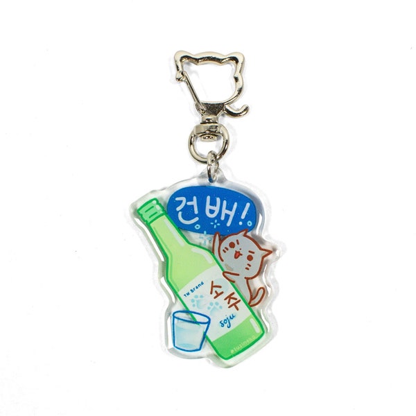 Cute Keychains | Kawaii Keychains | Epoxy Double-Sided Keychains | Soju Keychain | Korean | Asian | Geonbae Neko Soju Keychain By TuziNeko