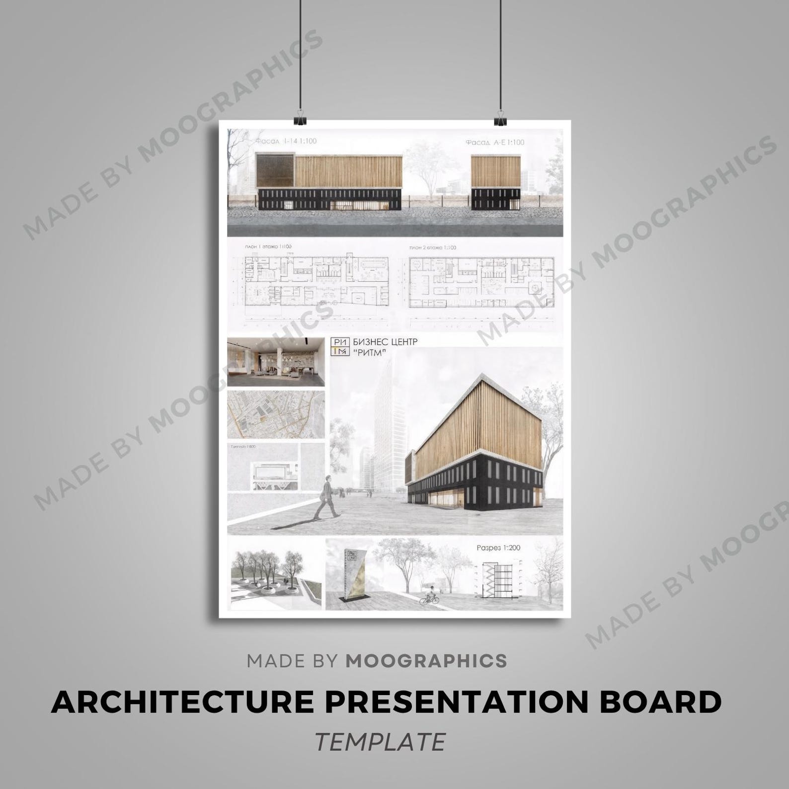 A1 Architecture Presentation Board Template: Editable Canva Layout ...