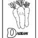 Alphabet Coloring Book Fruits and Veggies - Instant Download - A to Z ...