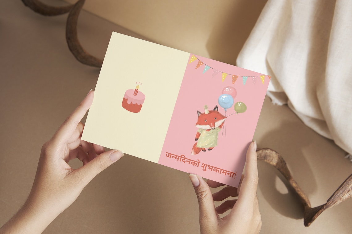 Birthday Card in Nepali Language Happy Birthday in Nepali Printable — free download