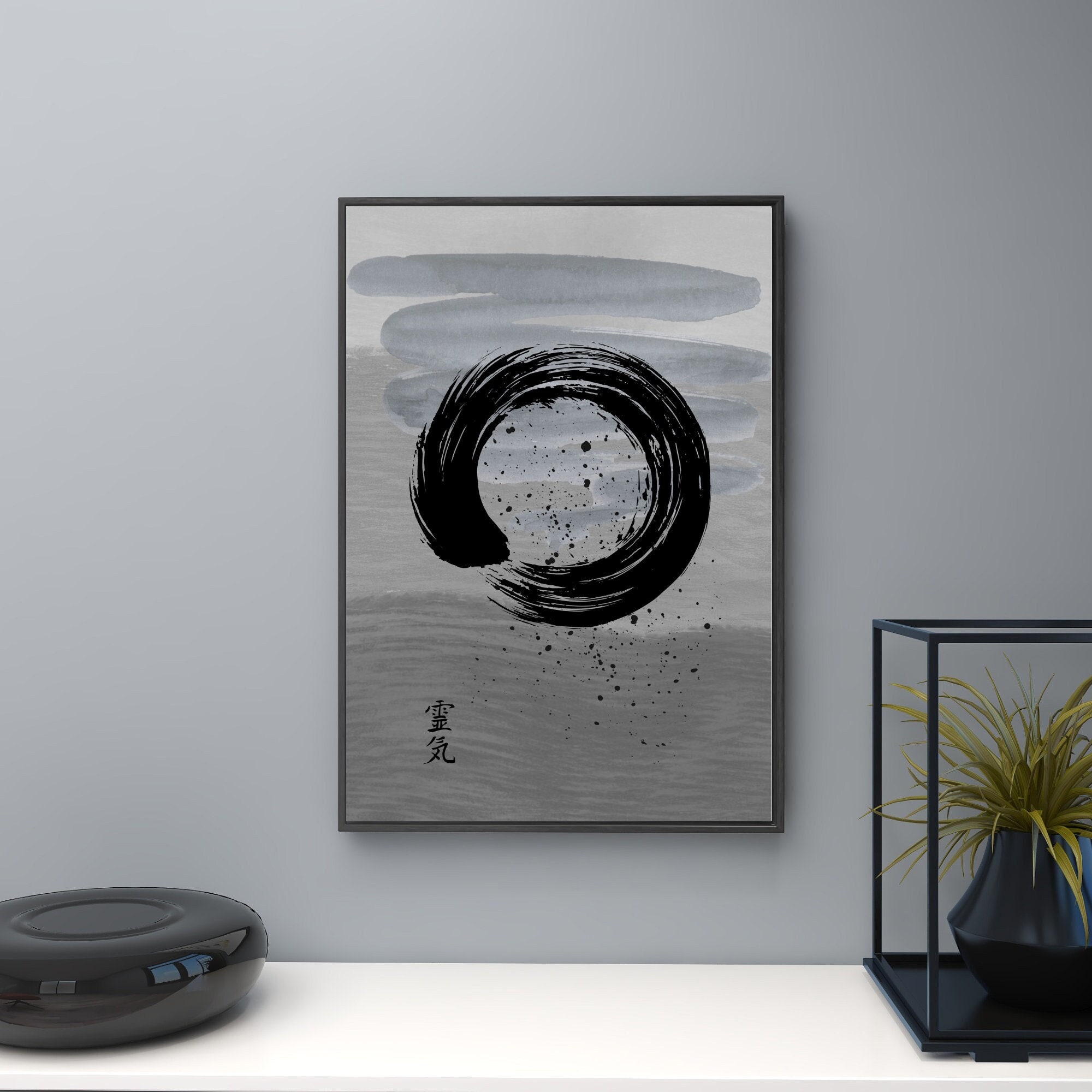 Japanese Zen Wabi Sabi Printable Art, Japanese Art Printable, Zen Wall ...