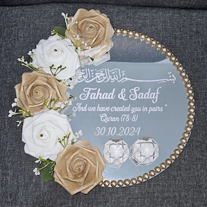 Personalised Luxury Wedding Ring Plate for Nikkah, Wedding, Engagement. Ceremony.  Including Ring Boxes & Names in White Vinyl