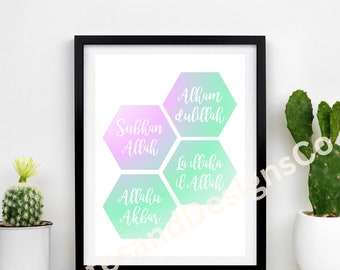 Thikr Digital Printable 8 x 10" - SubhanAllah, Alhamdulillah, La Illaha Il Allah, Allahu Akbar | Islamic Home Decor | Islam | Muslim