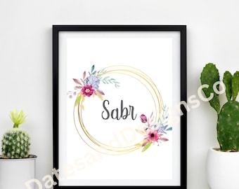 Sabr. Du'a. Tawakkul Printables 8 x 10" | Islamic Home Decor | Print + Frame | Islam | Muslim