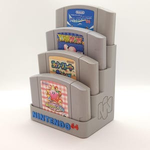 ニンテンドー64 N64 カートリッジディスプレイ (カートリッジ4個) ケース/オーガナイザー/ストレージ/ホルダー