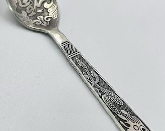 Cuchara antigua de plata, cuchara vintage de cobre con dragón bañada en plata, cucharilla de té tallada con diseño de dragón Feng Shui, regalo de Navidad, cuchara de mesa