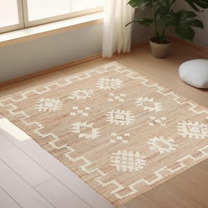 Natural Modern Jute Rug, Jute Braided Rug, Bohemian Jute Rug, Rectangular Jute Rug, Boho Decor Rug, Jute Area Rug, Square Jute rug