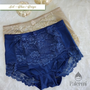 2 Pack High Waist Brief Underwear, High Waist laced Underwear, Palermis
