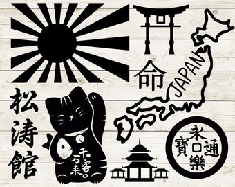 Giappone svg, giapponese svg, clipart png Giappone, anime svg, bundle anime svg, poster anime, mappa del Giappone, Tokyo svg cricut cut silhouette png.