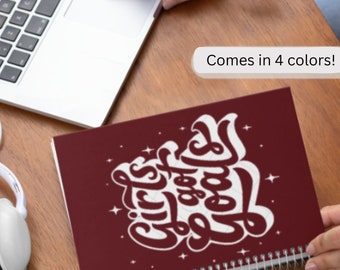 Notebook, Girl goals notebook, boss babe notebook, journal, journaling