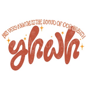 Yhwh png, wahweh png, dio groovy png, png cristiano retrò, camicia religiosa png, camicia con versetto della Bibbia png, camicia di Gesù png, cristianesimo png
