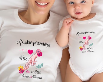T-shirt and bodysuit duo "Our first Mother's Day", gift for mom, Mother's Day, FREE Delivery with Mondial Relay