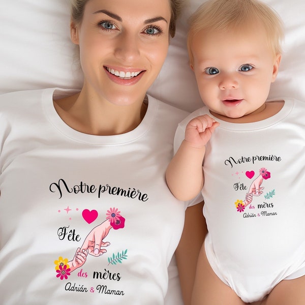 Duo T-shirt et body " Notre première fête des mères" , cadeau pour maman, fête des mères, Livraison GRATUITE avec Mondial Relay