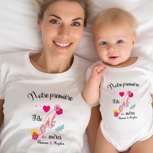 Duo T-shirt et body Notre première fête des mères , cadeau pour maman, fête des mères, Livraison GRATUITE avec Mondial Relay image 1