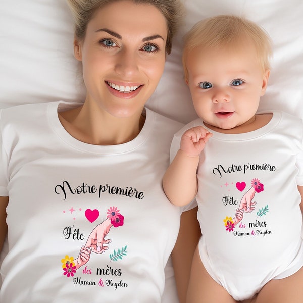 Duo T-shirt et body " Notre première fête des mères" , cadeau pour maman, fête des mères, Livraison GRATUITE avec Mondial Relay