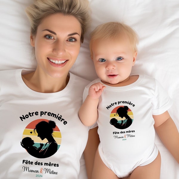Duo T-shirt et body " Notre première fête des mères" , cadeau pour maman, cadeau fête des mères, Livraison GRATUITE avec Mondial Relay