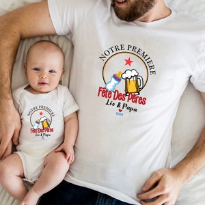 Duo T-shirt and bodysuit "Our first Father's Day", gift for dad, Father's Day gift, FREE Delivery with Mondial Relay