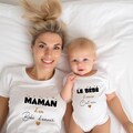 Women's T-shirt and baby bodysuit duo, gift for mom, Mother's Day gift, FREE delivery with Mondial Relay product logo