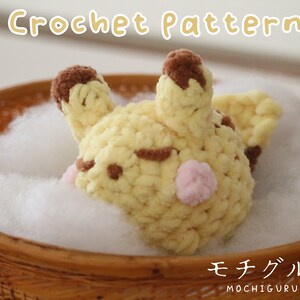 PDF File Sleeping Yellow Mouse Mochigurumi Crochet Pattern