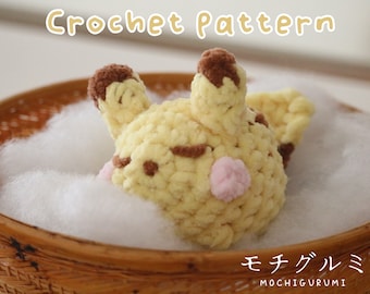 PDF File Sleeping Yellow Mouse Mochigurumi Crochet Pattern