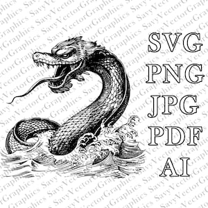 Sea Serpent SVG, Sea Serpent PNG, Sea Serpent Vector, Cut File Cricut, File For Crafting