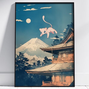 ミュウ、ポケモンポスター、日本のタペストリースタイル、日本の富士山、アニメ、印刷可能な壁アート、寝室の壁アート、デジタルダウンロード