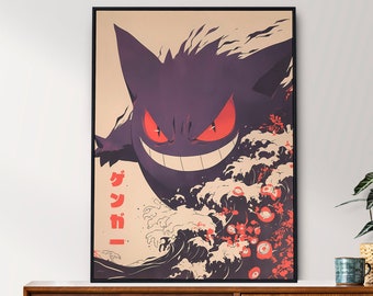 Gengar, Pokemon, Stile arazzo giapponese, Poster anime, Arte da parete stampabile, Arte da parete per camera da letto, Decorazione per la casa giapponese, Download digitale