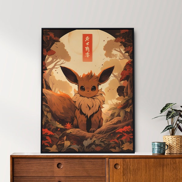 Évoli, Pokemon, Style de tapisserie japonaise, affiche d'anime, art mural imprimable, art mural de chambre à coucher, décor à la maison japonais