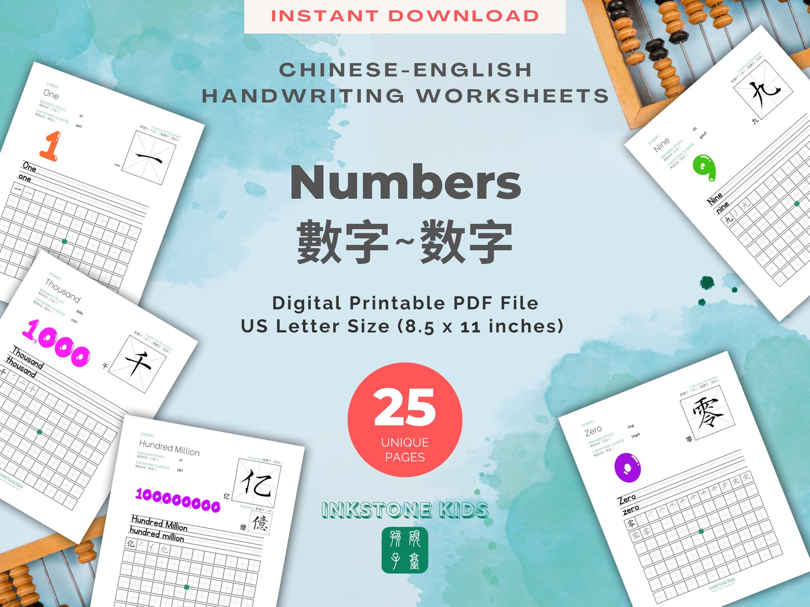 PRINTABLES: Numbers 數字~数字 - Chinese-english Handwriting Worksheets 田字格 ...