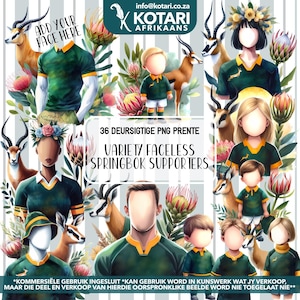 Faceless Springbok Supporters - 36 images to cover everyone in the family - ideal for the South African Springbok Ruby Supporters