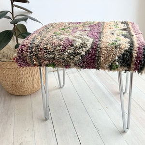 Mid century Moroccan stool