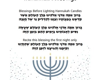 T-shirt Hanoukka 2020 – Message « Light Over Darkness », Cadeau Juif, Coupe Raglan, Manches Longues - 8