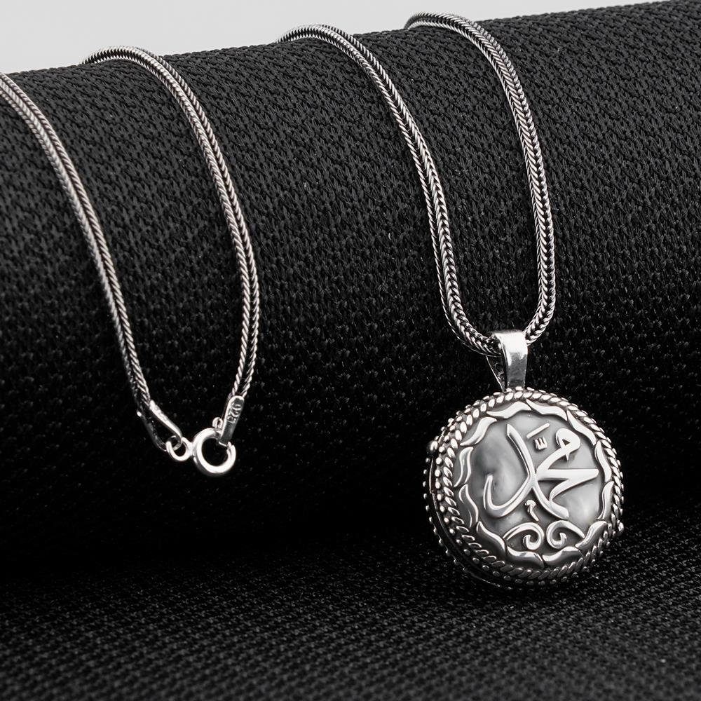 925 Sterling Silver Islamic Calligraphy Muhammad Script Written
