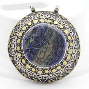 Vintage Afghan Silver Pendant Ethnic Tribal silver pendant Afghan Jewelry Gifts for Her Lapis lazuli Stone inlaid Arabic Scripture P57680