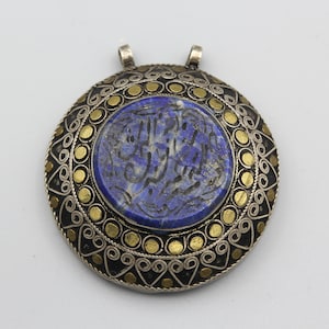 Vintage Afghan Silver Pendant Ethnic Tribal silver Turkmen pendant Afghan Jewelry Lapis lazuli Stone inlaid Arabic Scripture Calligraphy