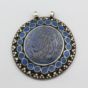 Vintage Afghan Silver Pendant Ethnic Tribal silver Turkmen pendant Afghan Jewelry Lapis lazuli Stone inlaid Arabic Scripture Calligraphy #P3