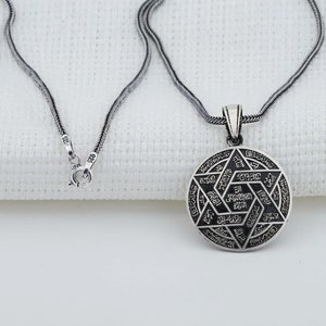 Sterling Silver Star of David Pendant Necklace: Arabic Dua Charm