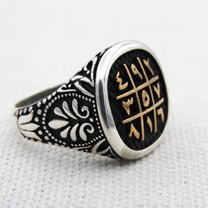 Abjad Solid 925 Sterling Silver Men's Ring Turkish Ring Muslim Jewelry Arabic Numeral Ring Size 8 to 15 US Resizeable