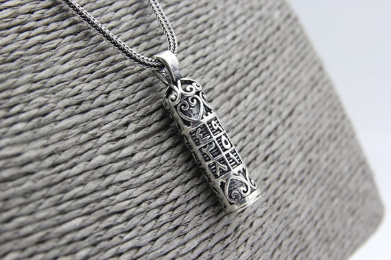 Sterling Silver Arabic Abjad Pendant Necklace: Islamic Quran Dua View 6