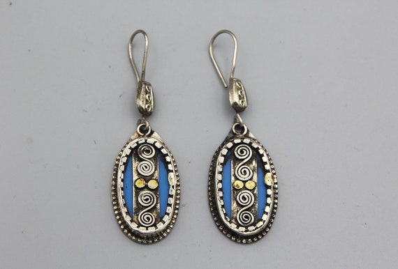 Uzbek Style Oval Earrings, Afghan Earrings, drop … - image 1