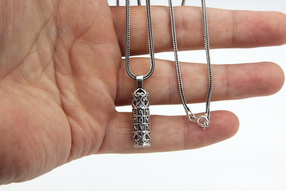 Sterling Silver Arabic Abjad Pendant Necklace: Islamic Quran Dua View 3