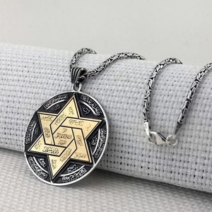Sterling Silver Seal of Solomon Pendant Necklace with King Chain silver necklace - hand made silver star of david necklace - gift for him
