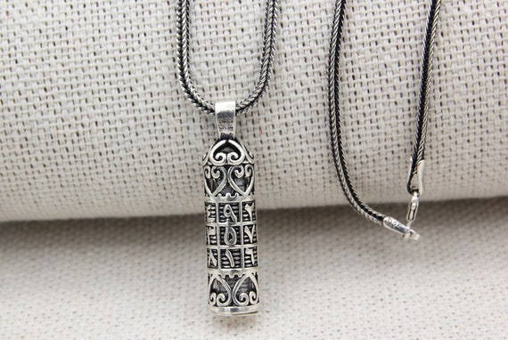 Sterling Silver Arabic Abjad Pendant Necklace: Islamic Quran Dua View 2
