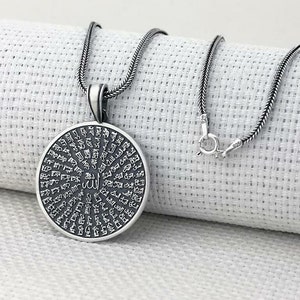 Al Asma ul Husna 925 Sterling Silver Pendant Necklace - Arabic Scripture The 99 Beautiful Names of Allah Pendant with Chain Necklace N57475
