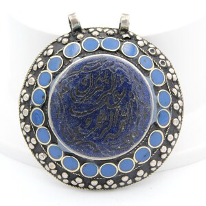 Vintage Afghan Silver Pendant Ethnic Tribal silver pendant Afghan Jewelry Gifts for Her Lapis lazuli Stone inlaid Arabic Scripture P57679
