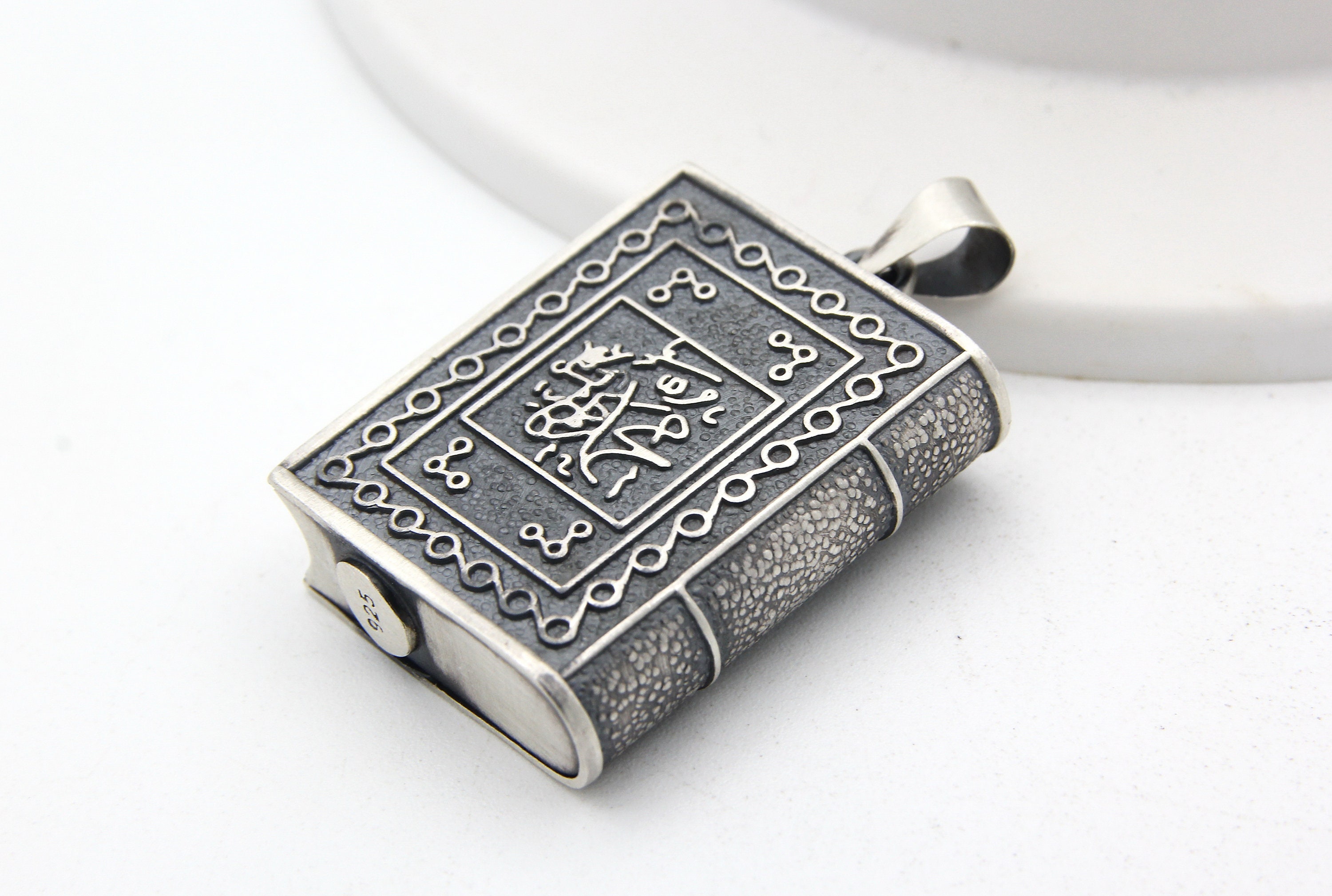 Sterling Silver Allah & Muhammad Script Taweez Holder: Handmade